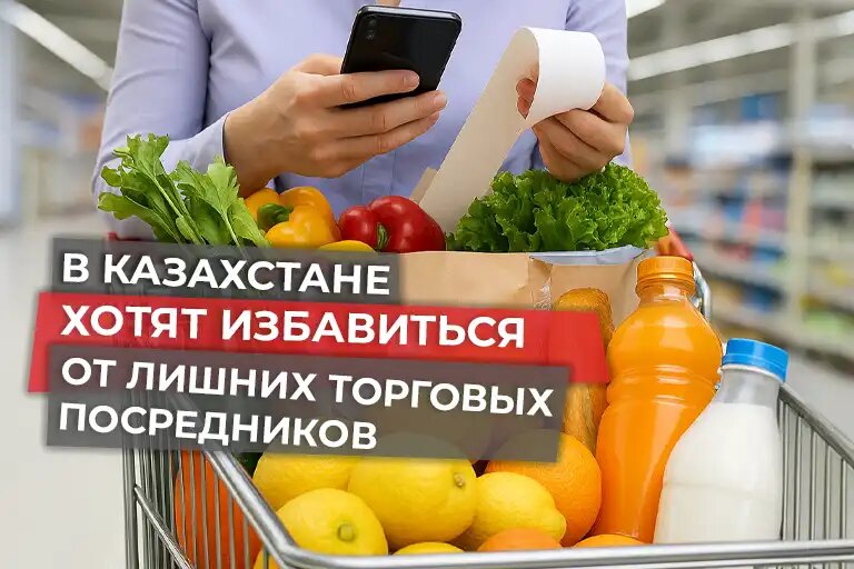    Источник: aifstan.info