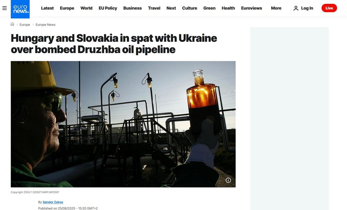     «Венгрия и Словакия в ссоре с Украиной из-за разбомблённого трубопровода «Дружба»