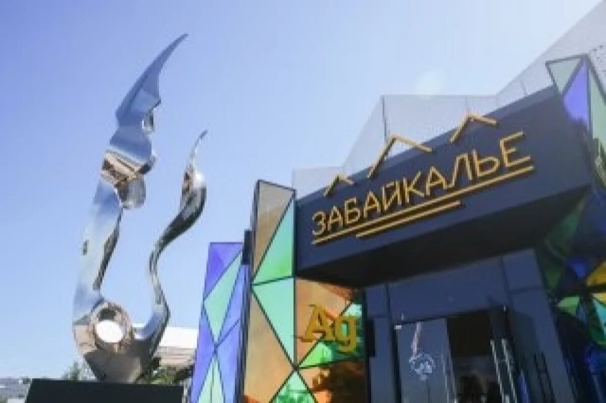    Павильон Забайкалья представит собой гармоничное сочетание природной красоты, культурного наследия и современных технологий