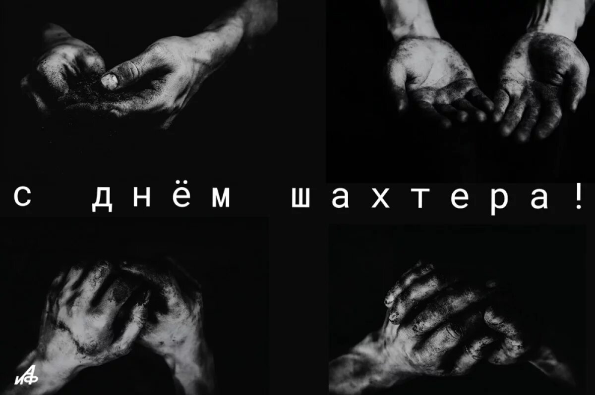    Сложная профессия.