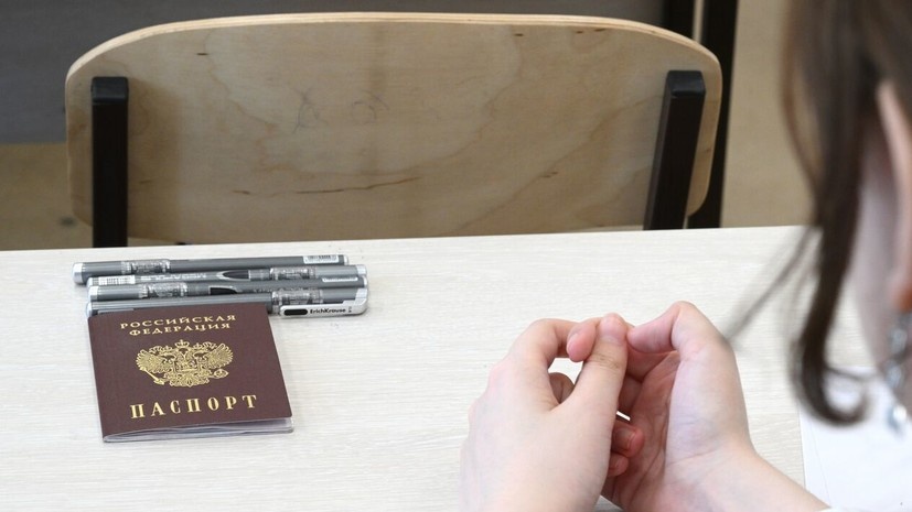   РИА Новости