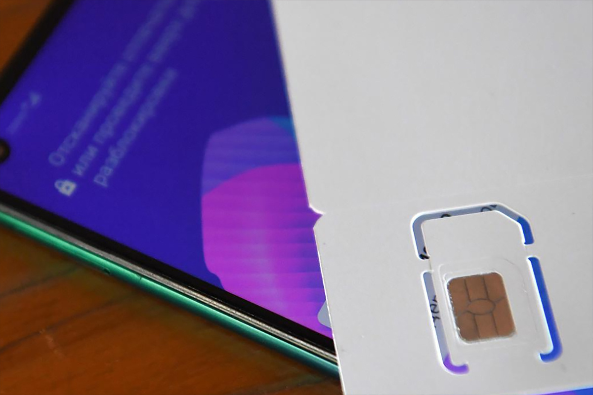    Фото: РИА Новости