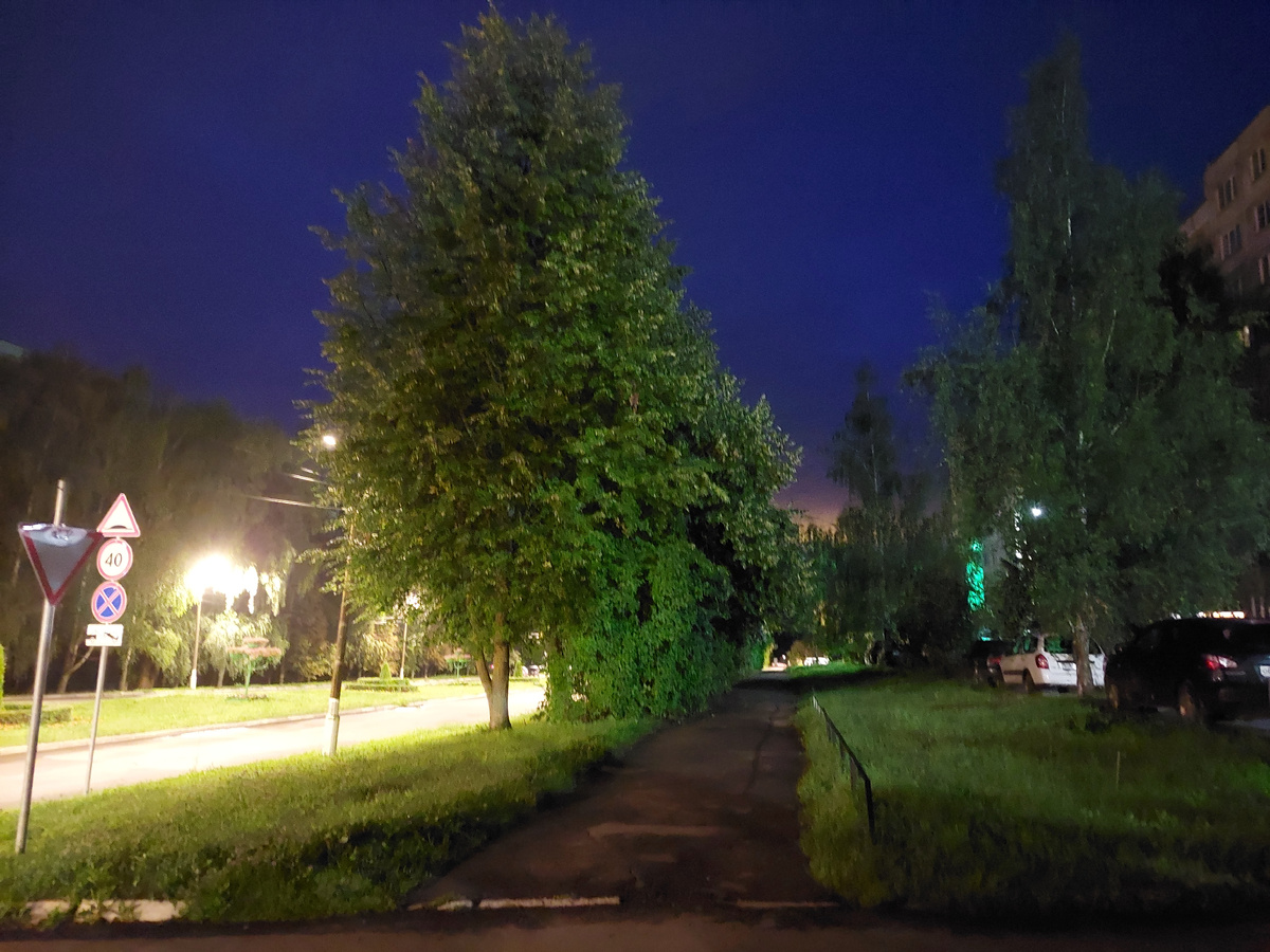 До рассвета далеко