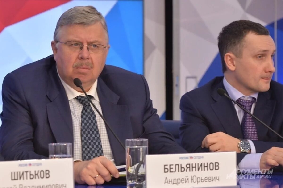    На Всемирную общественную ассамблею в РФ приедут представители 150 стран