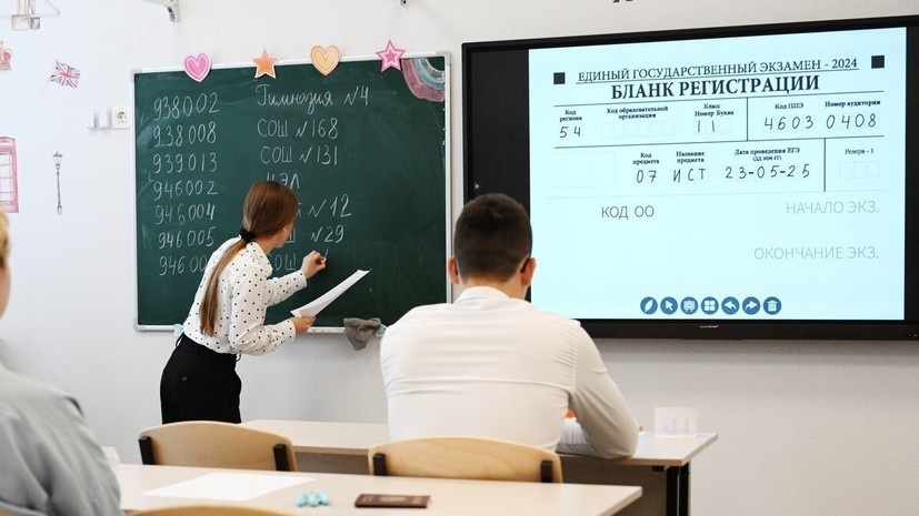   РИА Новости