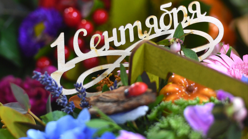    Фото: © РИА Новости/Михаил Воскресенский