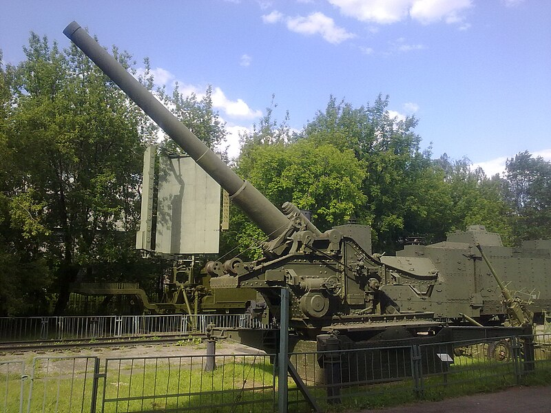210-мм пушка Бр-17 в Центральном музее вооруженных сил (г. Москва)