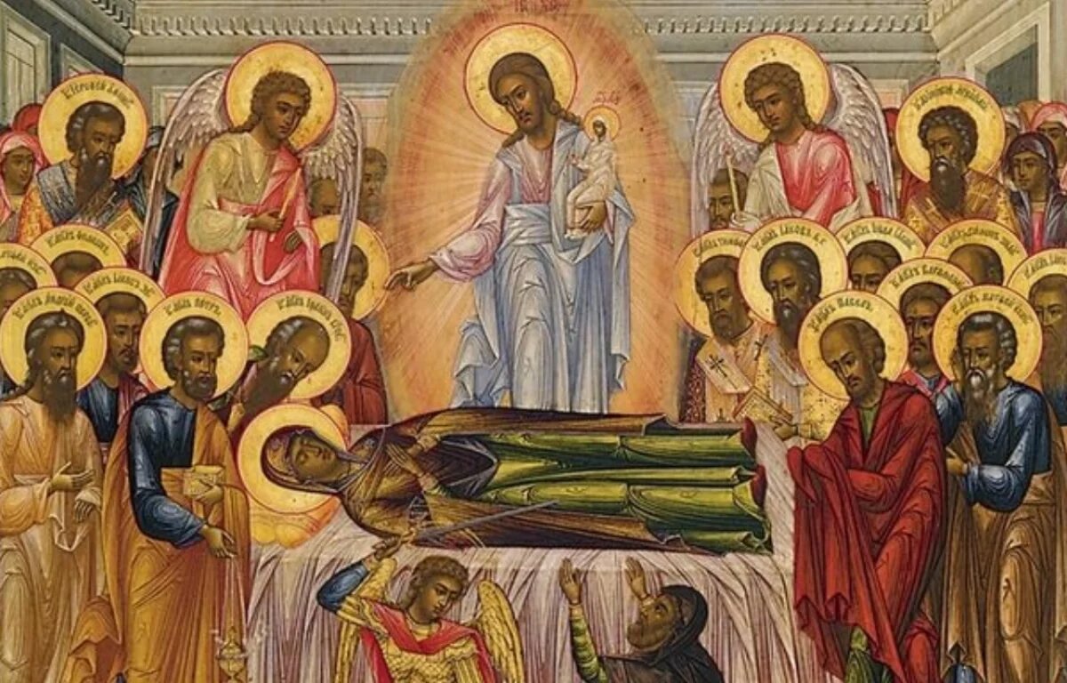    Это противно Богу: