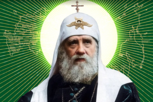    Источник фото: Владивостокская епархия