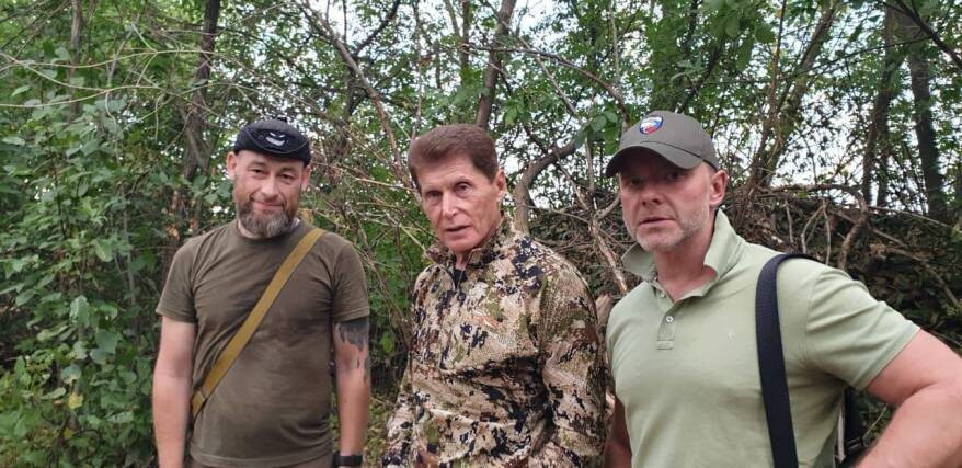    Источник фото: Телеграм-канал Антона Волошко