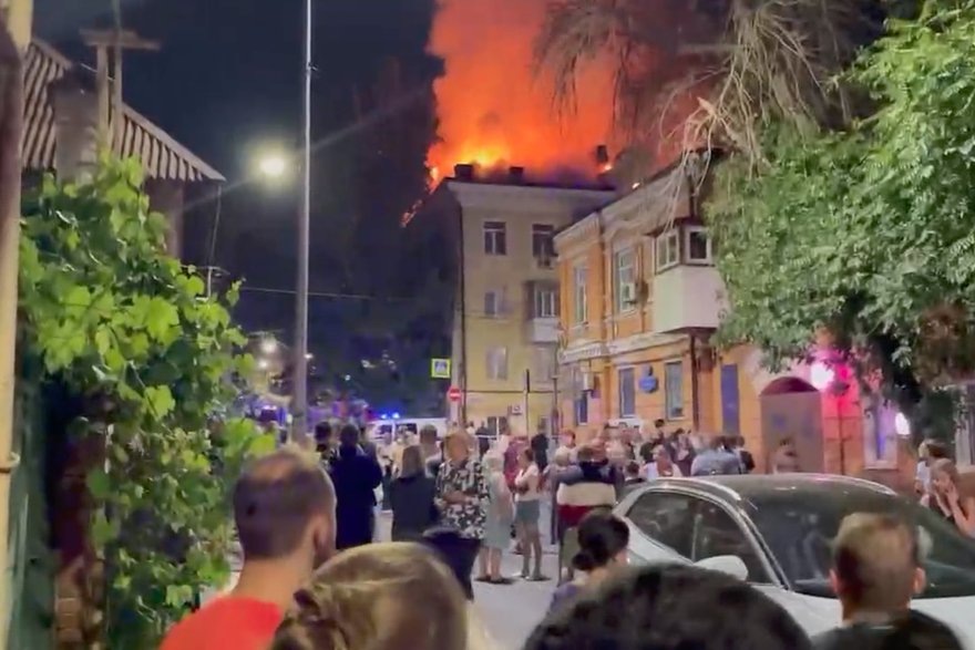    Кадр: Telegram-канал Baza