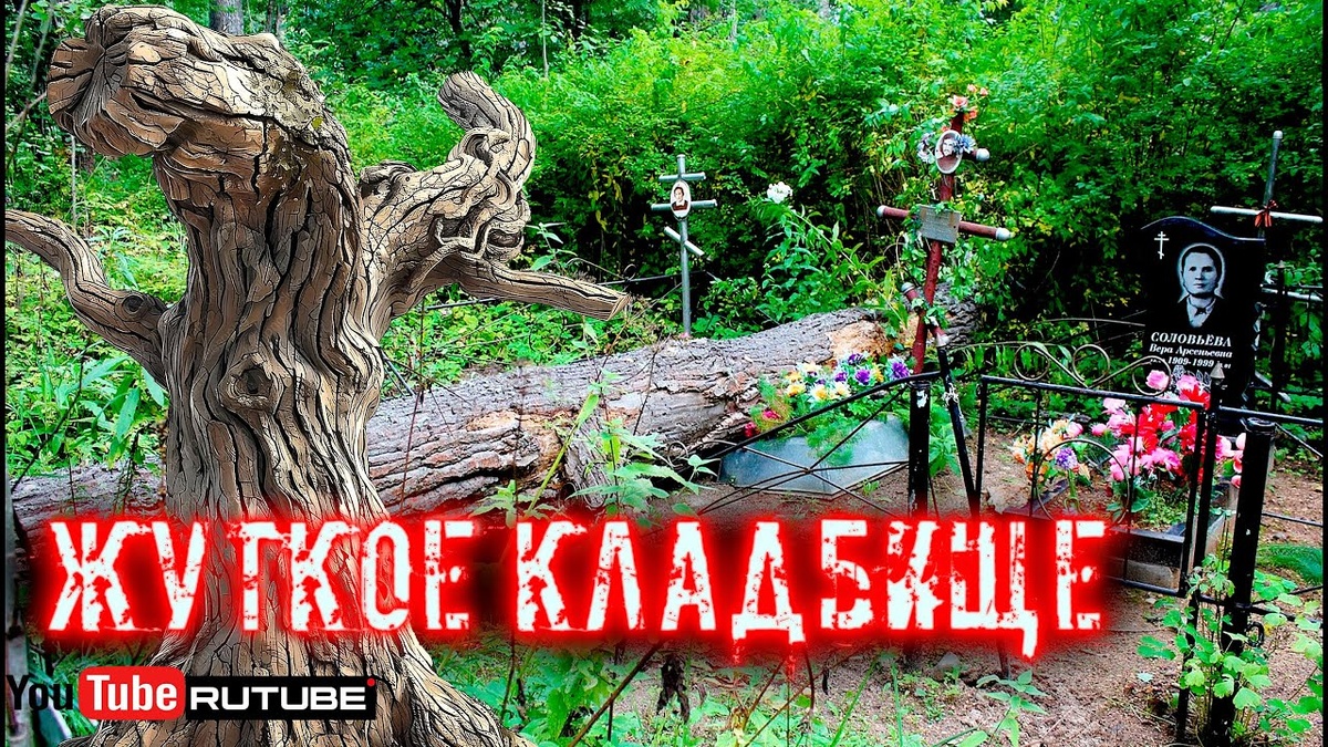 ВОТ ЕГО ФОТОГРАФИЯ! УЖЕ ПО ФОТОГРАФИИ ВИДНО КАК ТАМ УХХХХ не комфортно!