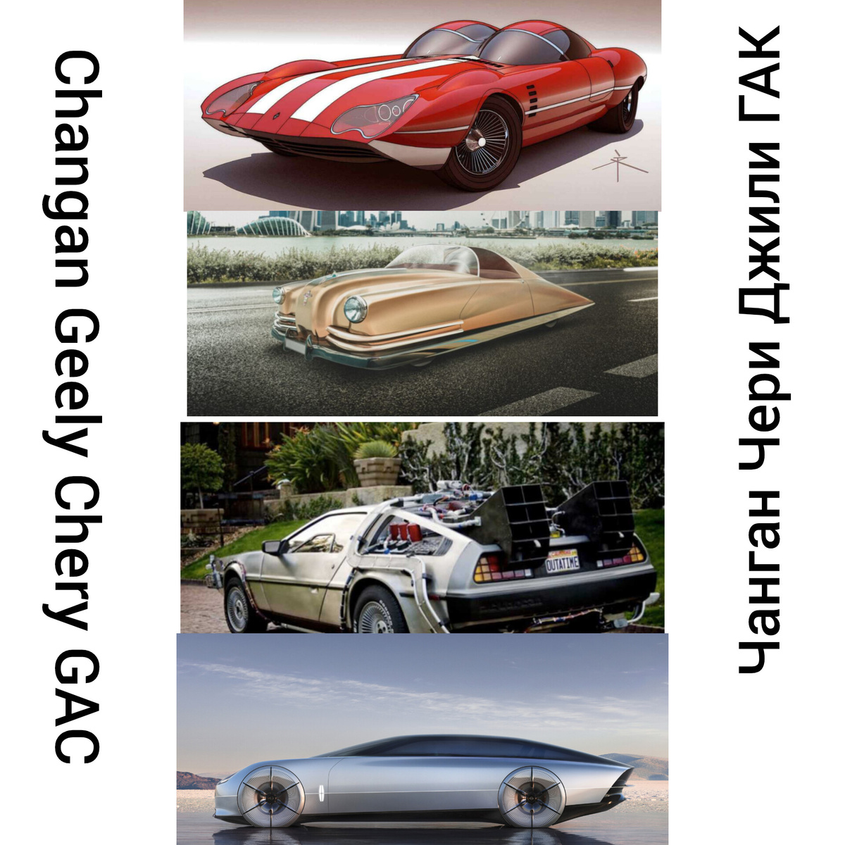 Яндекс картинки