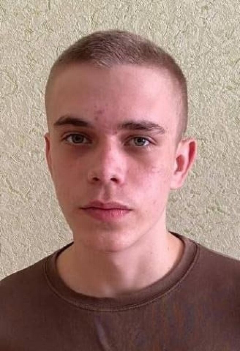    В Барнауле пропал 20-летний Даниил Кузнецов. Источник: ПСО "Лиза Алерт" Алтайского края