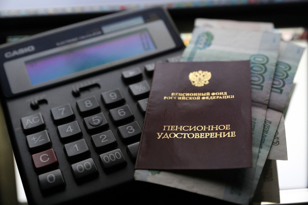     / Источник: © ИЗВЕСТИЯ/Александр Казаков