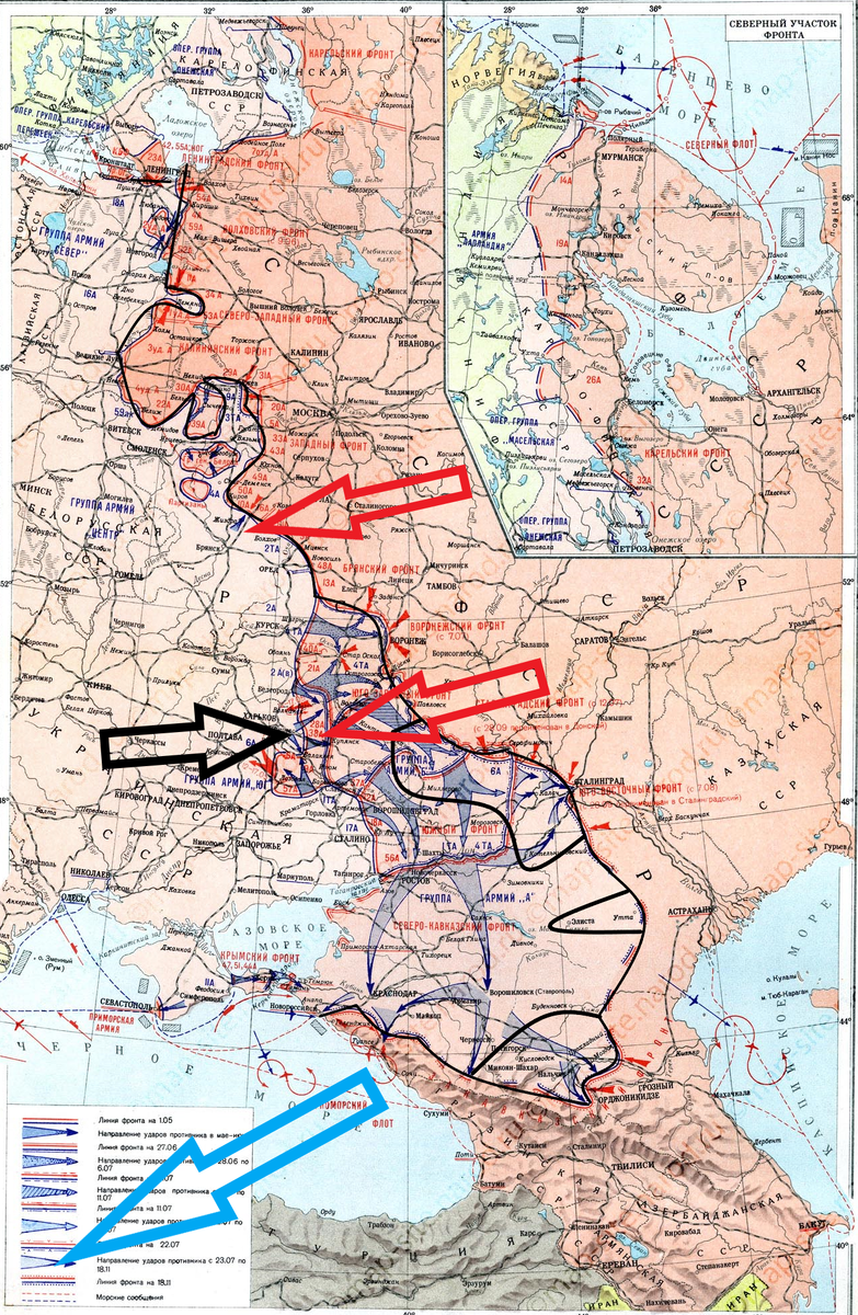 (Фото взято из открытых источников).