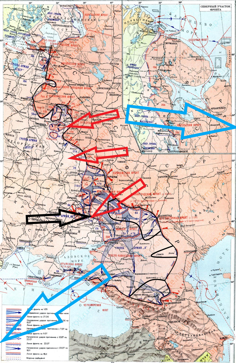 (Фото взято из открытых источников).