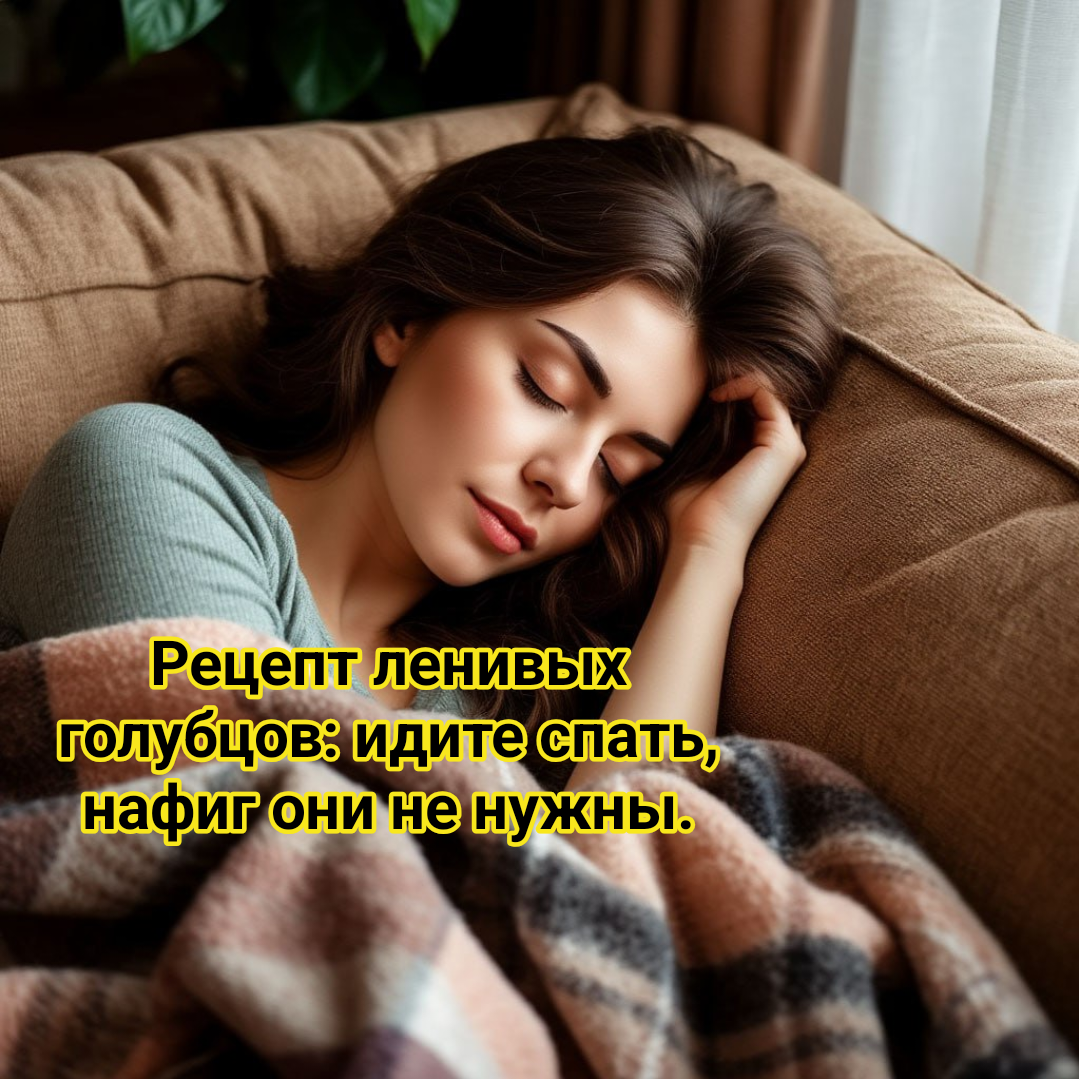 рисунок автора