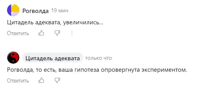 -2-2