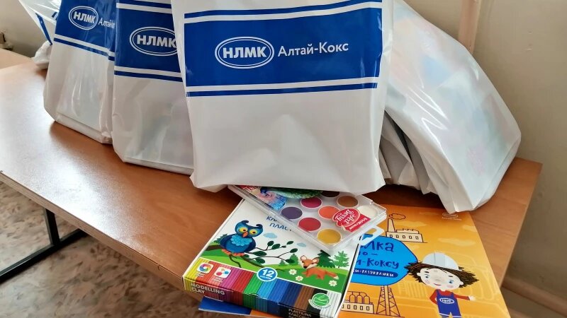     Алтай-Кокс оказывает материальную поддержку родителям школьников. Фото предоставлено компанией Алтай-Кокс.