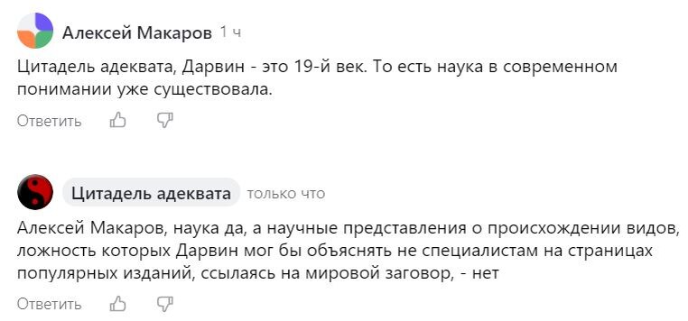 -2-2