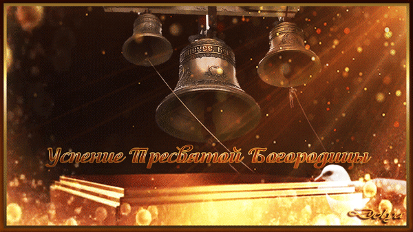 -23