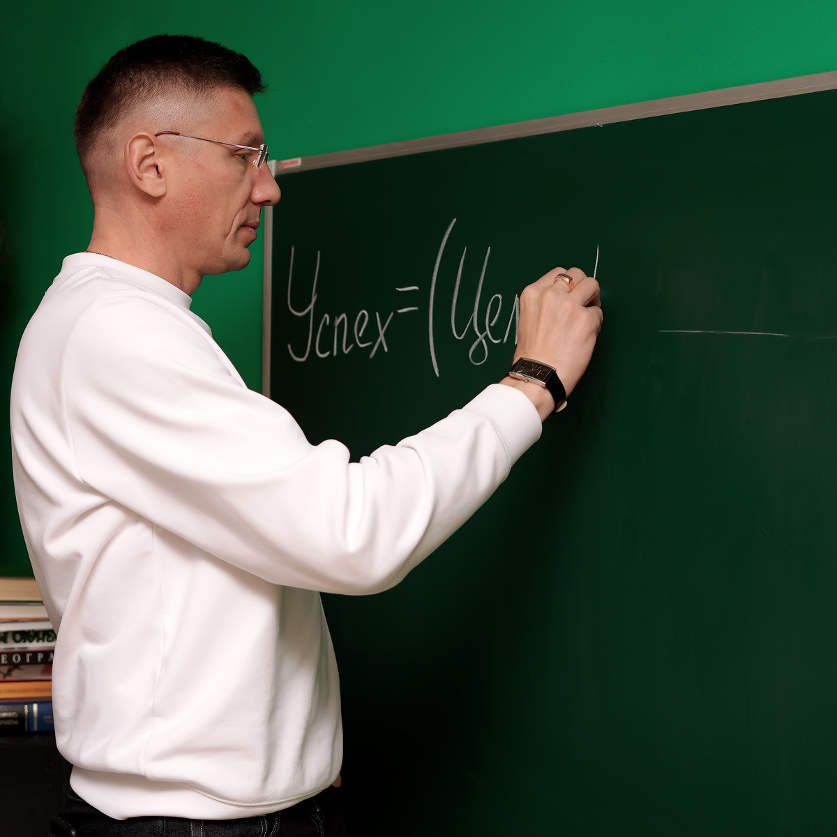 Сергей Белов, психолог