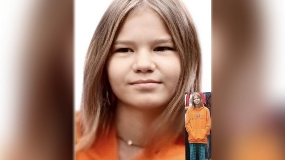 В Бердске пропала 15-летняя девочка с инвалидностью по слуху