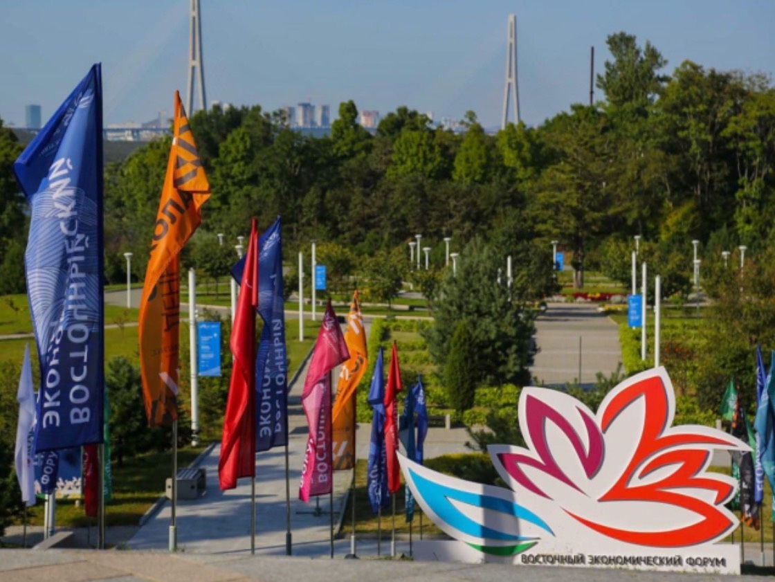Восточный экономический форум выступает эффективной площадкой для обсуждения проблем регионов Дальнего Востока / Фото: Минвостокразвития