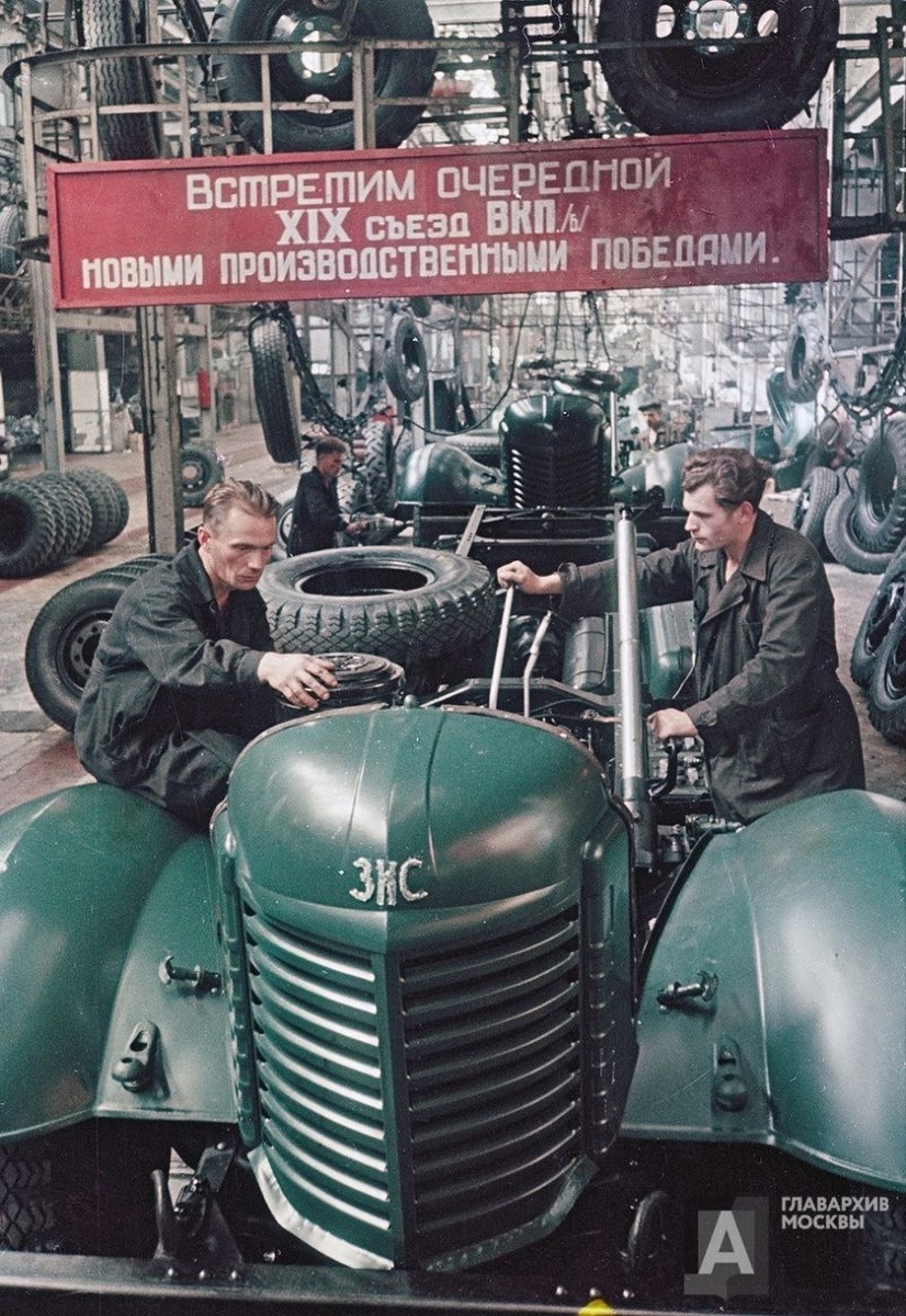 открытый доступ