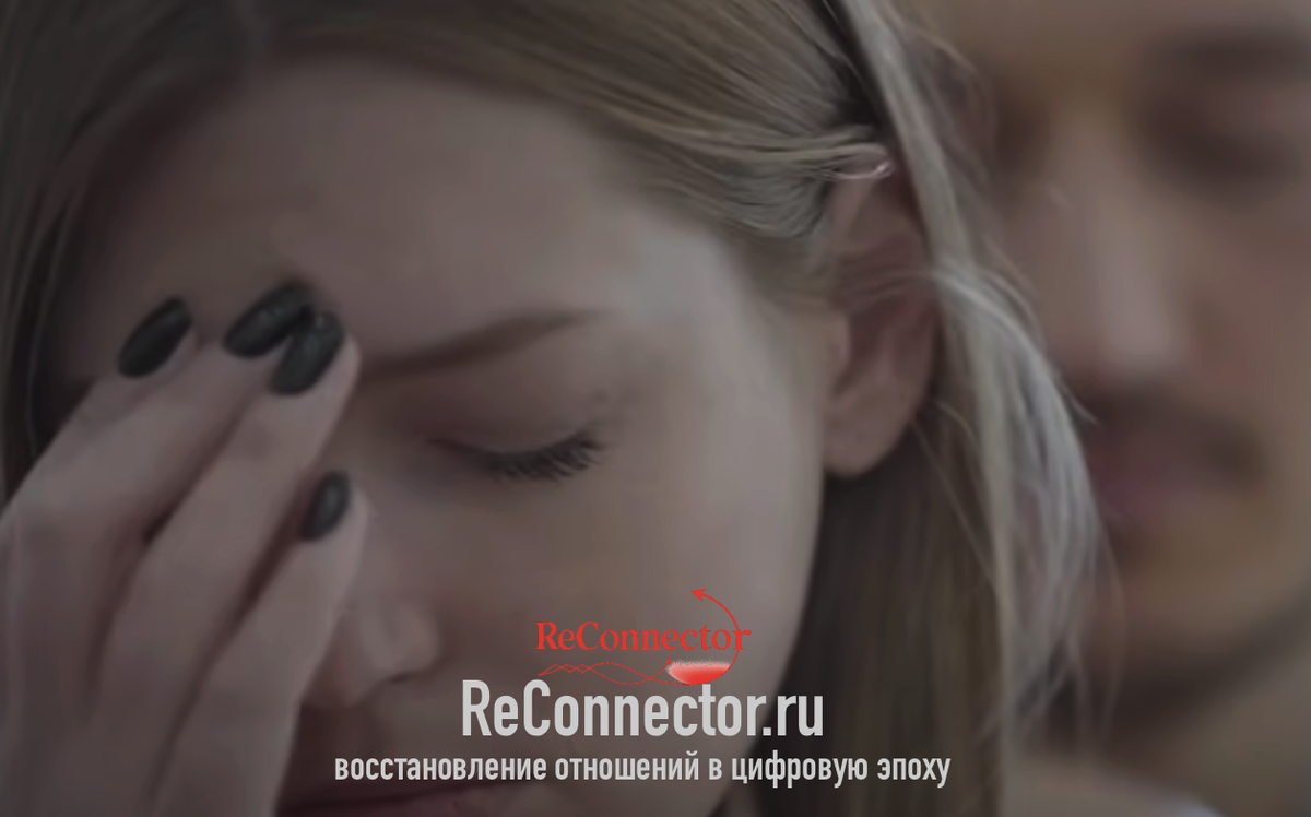 7 ключевых трансформаций, когда вы прекращаете общение с избегающим партнером