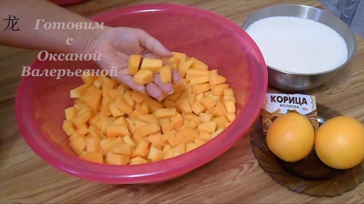 Чистим и режем тыкву