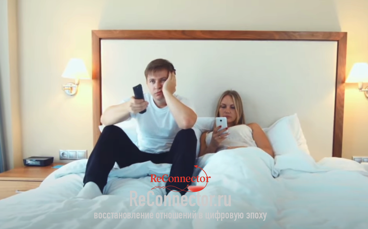 7 шагов к любви с избегающим партнером без погони