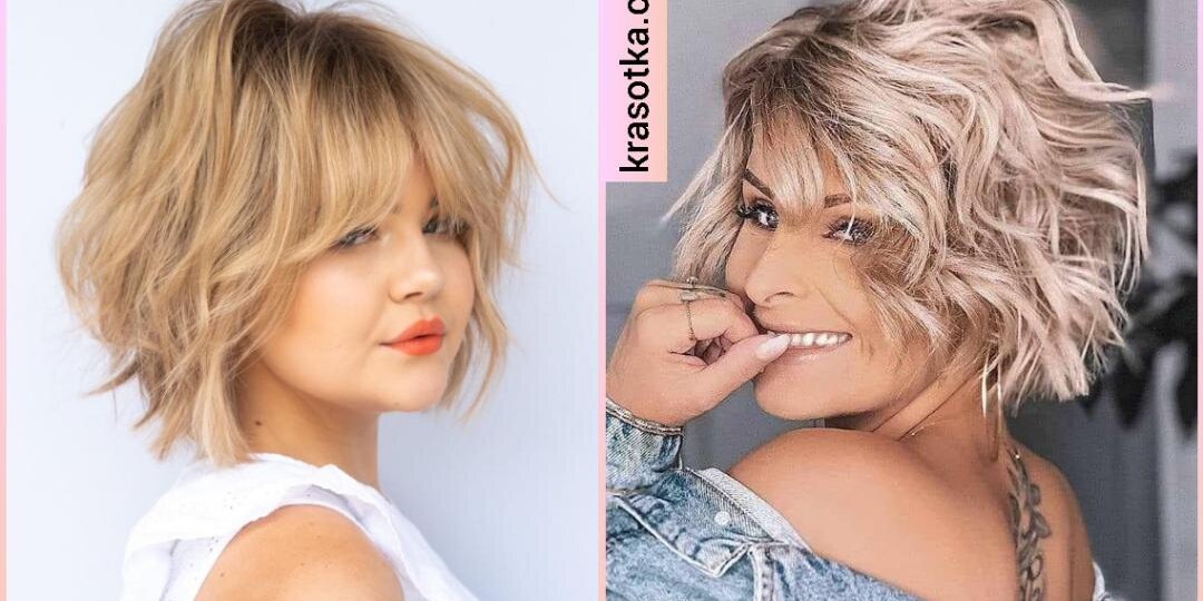 Боб-стрижка: 50+ свежих и креативных идей для стильных женщин в 2025 году