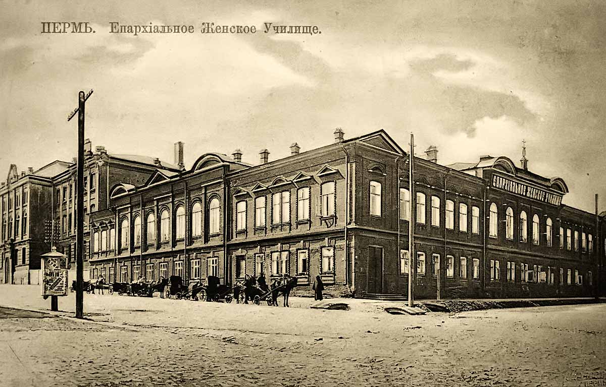 Фото из архива