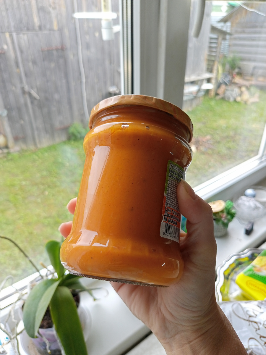 Готовая икра