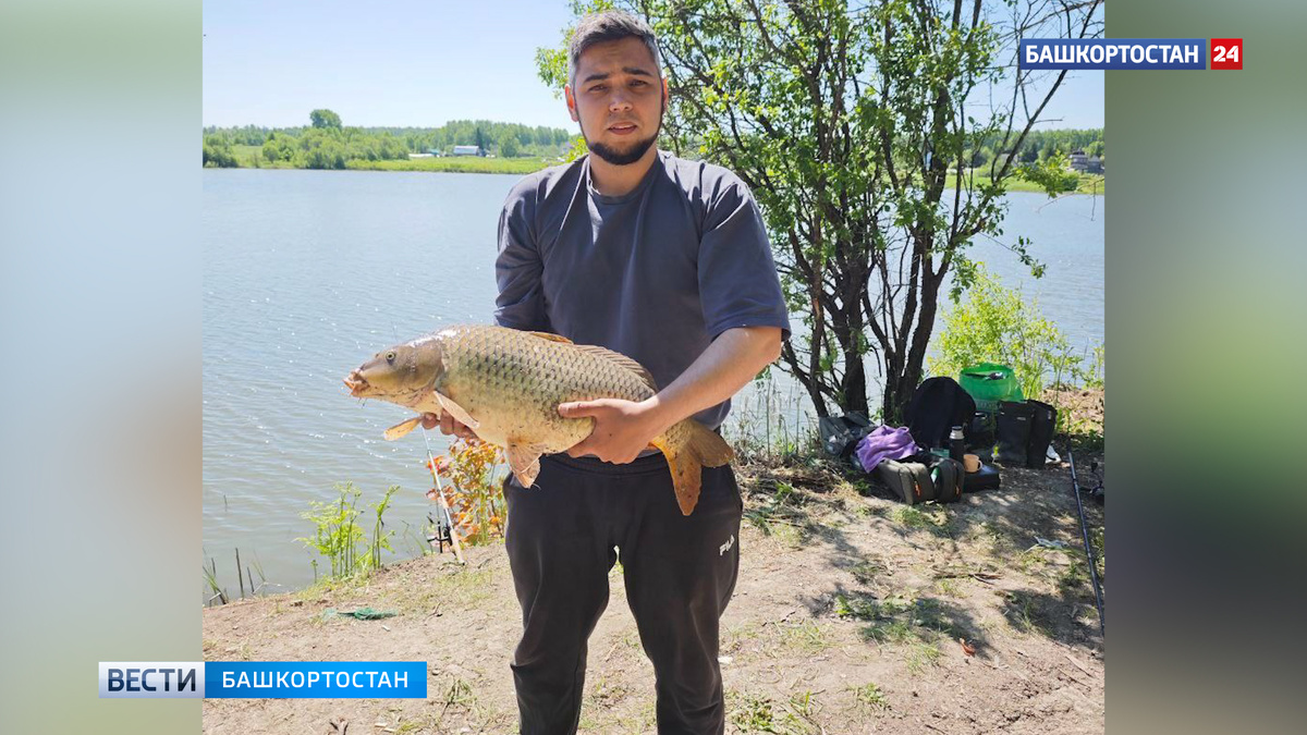    Огромного карпа весом более 7 кг поймал рыбак в Башкирии