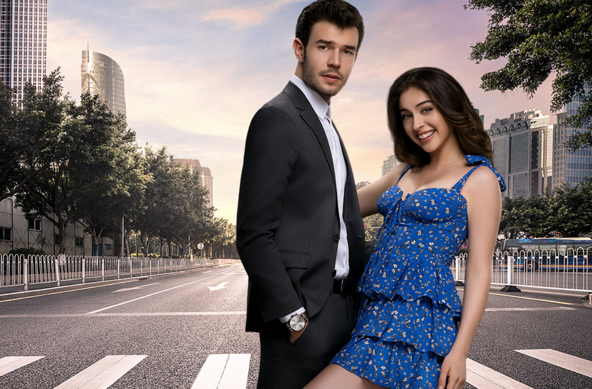 Постер сериала "Игра судьбы"