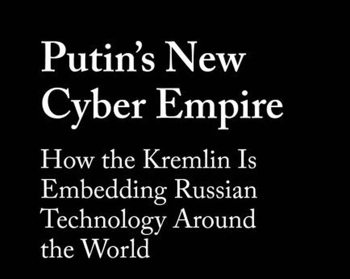 Скриншот статьи с сайта foreignaffairs.com.