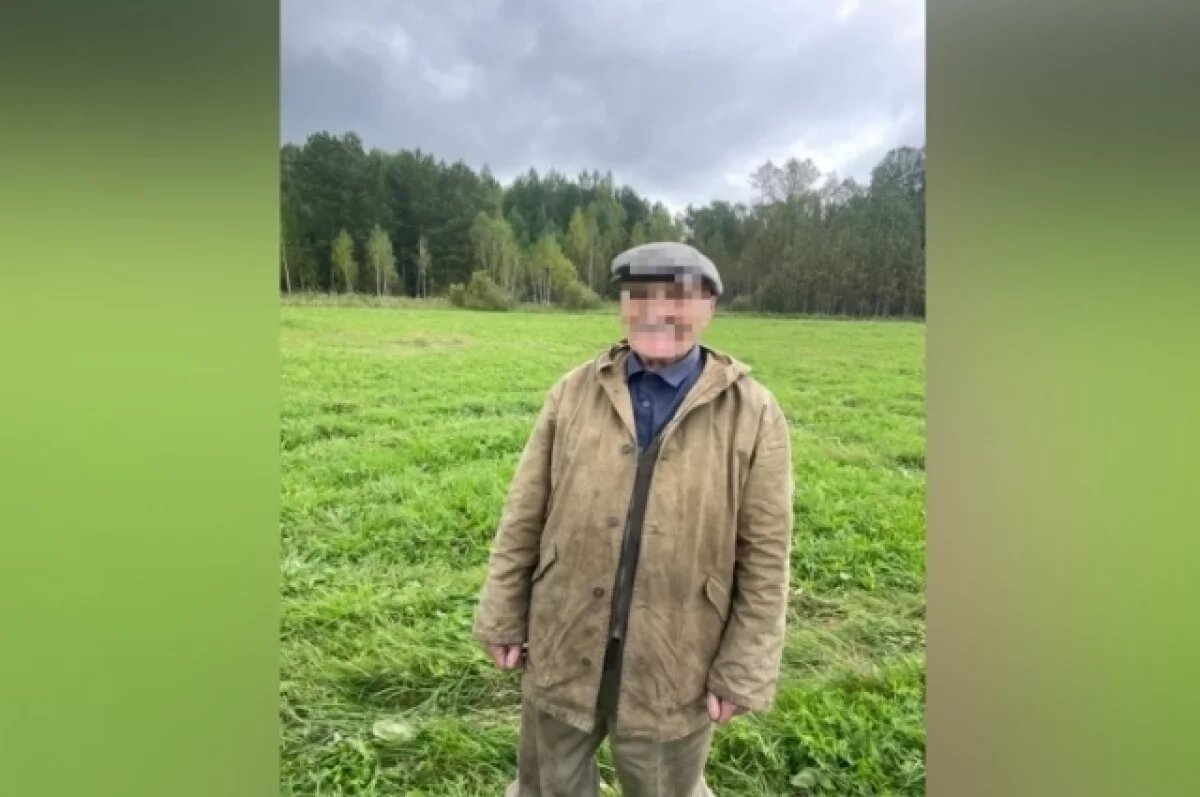    В Красноярском крае спасли заблудившегося 90-летнего грибника