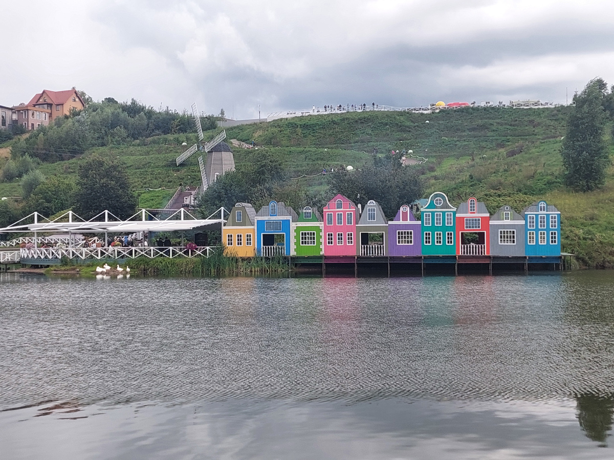 Что-то на Голландском.