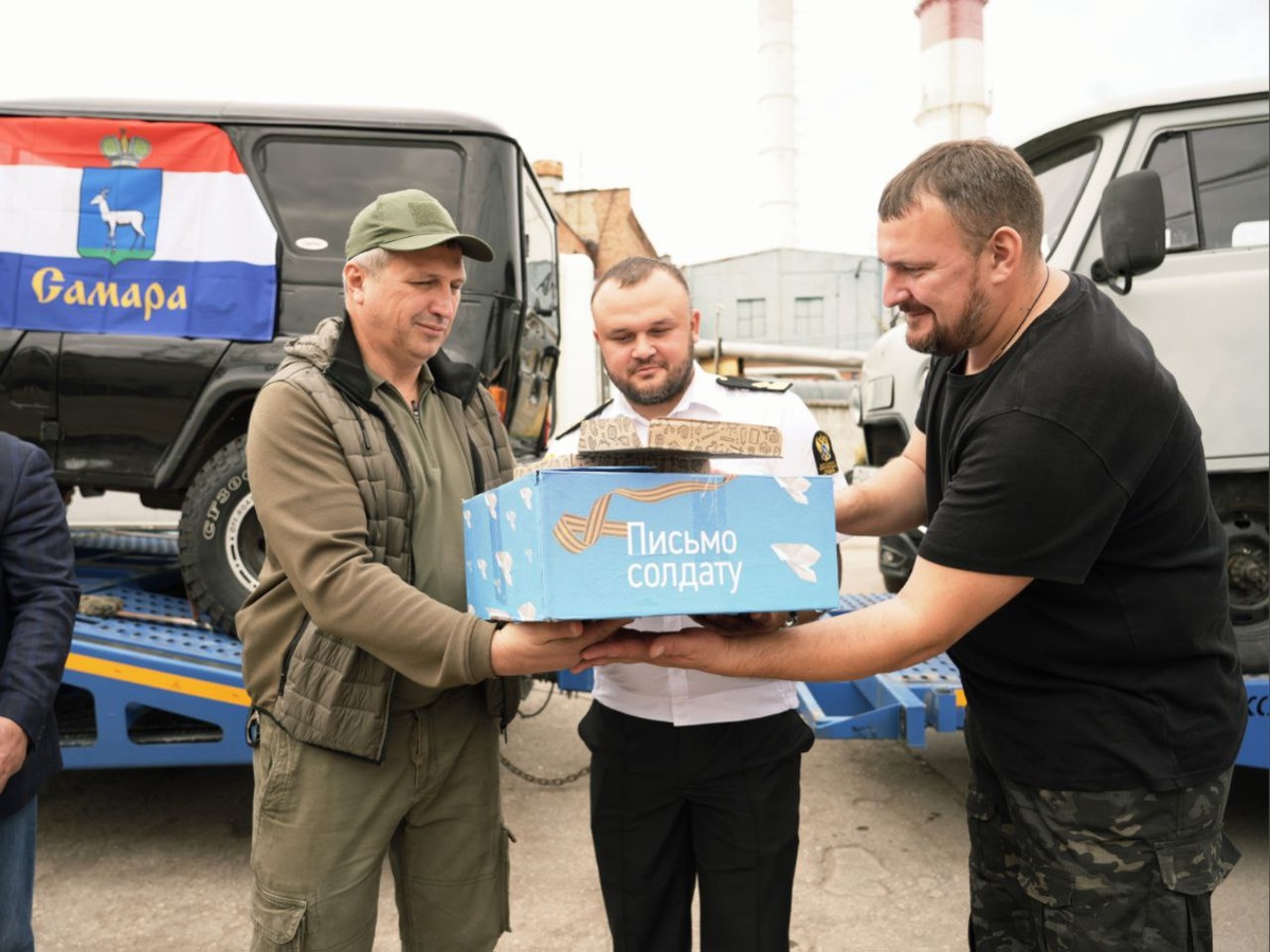    Фото: тг-канал Иван Носков