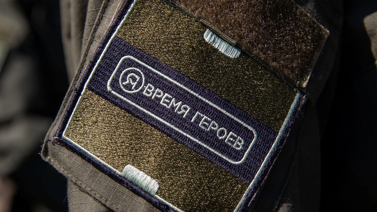    Фото: Юрий Здебский/«Ямал-Медиа»