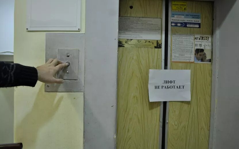    Сломавшего лифт жителя Удмуртии отправили в колонию строгого режима