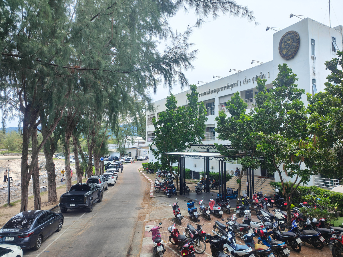 Государственная больница в Натоне на острове Самуи