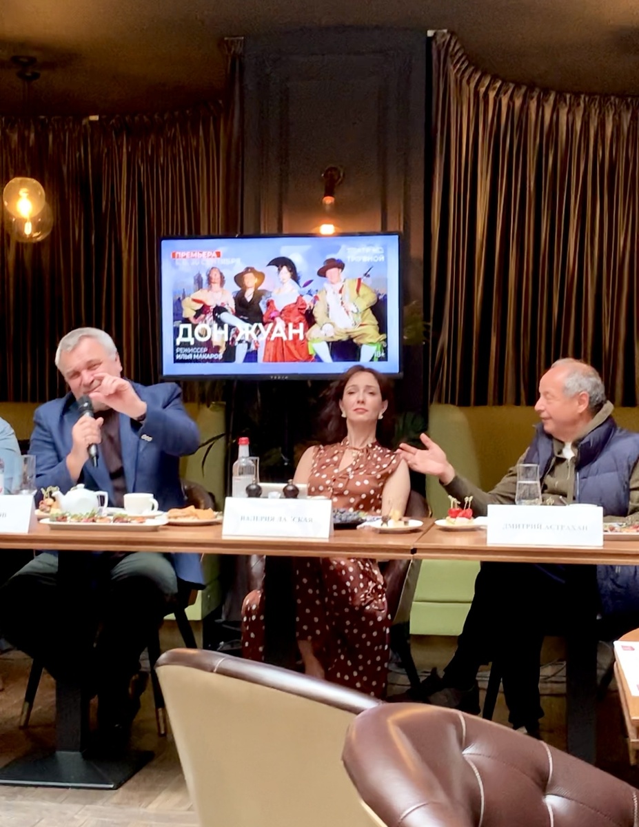 Режиссер Илья Макаров, актриса Валерия Ланская, художественный руководитель театра на Трубной Дмитрий Астрахан.