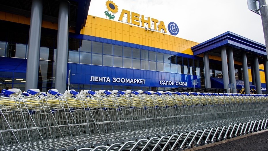    Гипермаркет "Лента". Автор фото: Ермохин Сергей/ДП