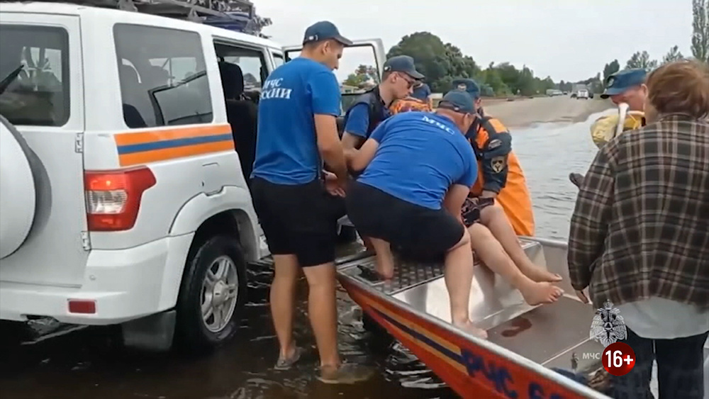    © АО "ТВ Центр"