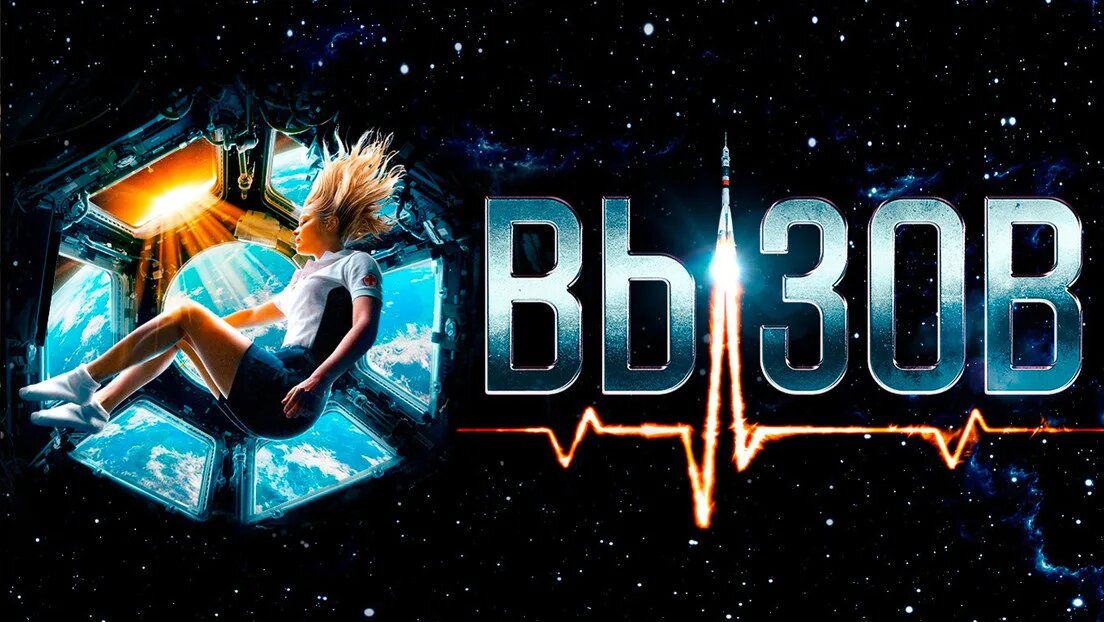 Вы часто пересматриваете этот фильм? 