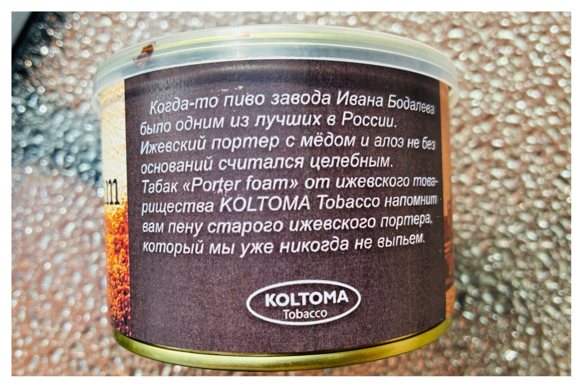 Уже впечатляет